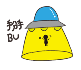 class secretary 2.0 sticker #14801823