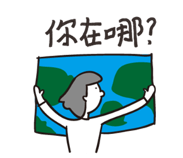 class secretary 2.0 sticker #14801824