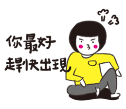 class secretary 2.0 sticker #14801825