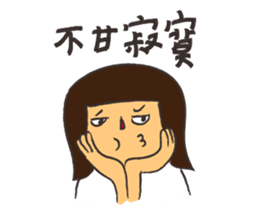 class secretary 2.0 sticker #14801827