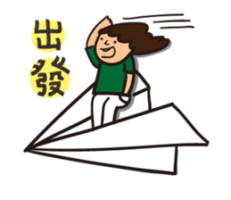 class secretary 2.0 sticker #14801835