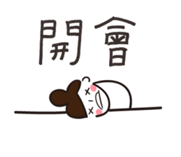 class secretary 2.0 sticker #14801836