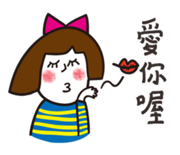 class secretary 2.0 sticker #14801843