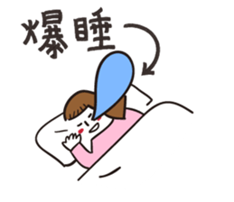 class secretary 2.0 sticker #14801844