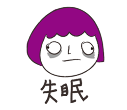 class secretary 2.0 sticker #14801845