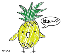 Vegetable animals by kids sticker #14801958