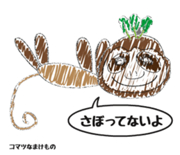 Vegetable animals by kids sticker #14801959