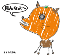 Vegetable animals by kids sticker #14801961