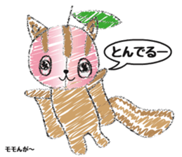 Vegetable animals by kids sticker #14801966