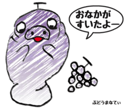 Vegetable animals by kids sticker #14801970