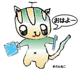 Vegetable animals by kids sticker #14801971
