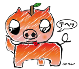 Vegetable animals by kids sticker #14801972