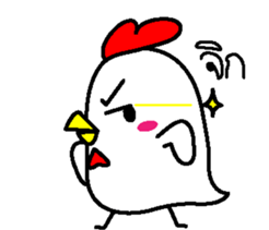 Kai Kookkie sticker #14802024