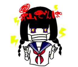 Radio waves chan sticker #14802246