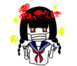 Radio waves chan sticker #14802246