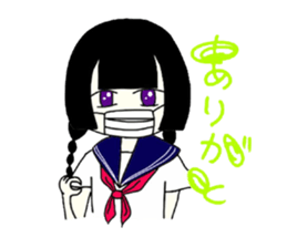 Radio waves chan sticker #14802248