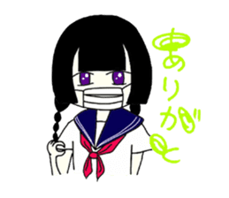 Radio waves chan sticker #14802248