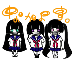 Radio waves chan sticker #14802251