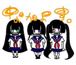 Radio waves chan sticker #14802251