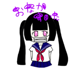 Radio waves chan sticker #14802252