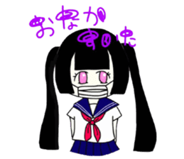 Radio waves chan sticker #14802252