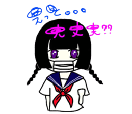 Radio waves chan sticker #14802253