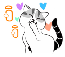 Platoo funny cat sticker #14802396