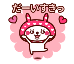 Cute rabbit Hood 7 sticker #14802526