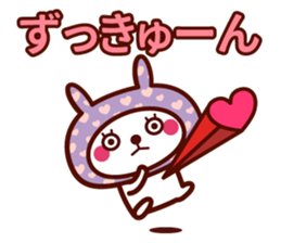 Cute rabbit Hood 7 sticker #14802543