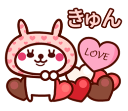 Cute rabbit Hood 7 sticker #14802545