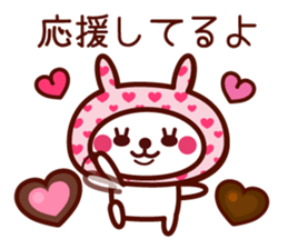 Cute rabbit Hood 7 sticker #14802548