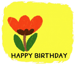 Have a nice and sweet day sticker #14802594