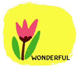 Have a nice and sweet day sticker #14802597