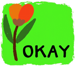 Have a nice and sweet day sticker #14802606