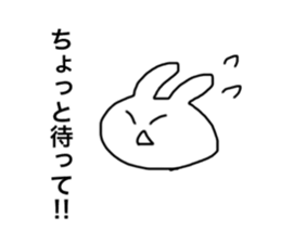 usagidatoomouyo2 sticker #14802622