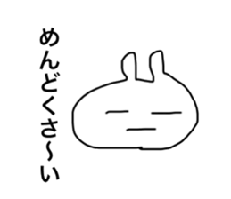 usagidatoomouyo2 sticker #14802623