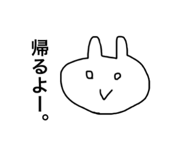 usagidatoomouyo2 sticker #14802631