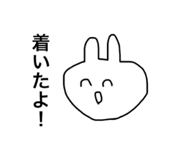 usagidatoomouyo2 sticker #14802632