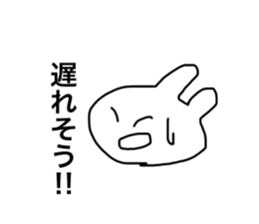 usagidatoomouyo2 sticker #14802633