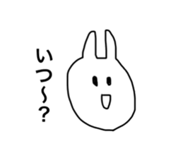 usagidatoomouyo2 sticker #14802636