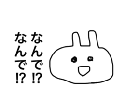 usagidatoomouyo2 sticker #14802638