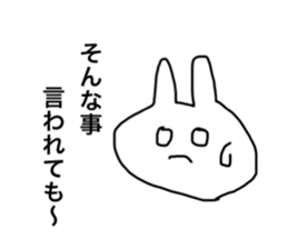 usagidatoomouyo2 sticker #14802647