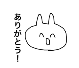 usagidatoomouyo2 sticker #14802648