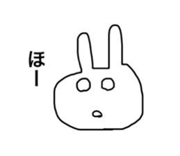 usagidatoomouyo2 sticker #14802655