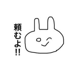 usagidatoomouyo2 sticker #14802656