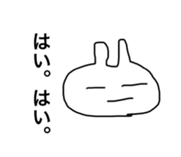 usagidatoomouyo2 sticker #14802657