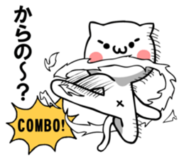 The Fighting Cat (Remake) sticker #14802684
