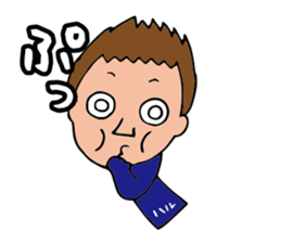 I'm haruki sticker #14802799