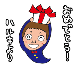 I'm haruki sticker #14802802