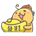 PikoPulu Chinese New Year